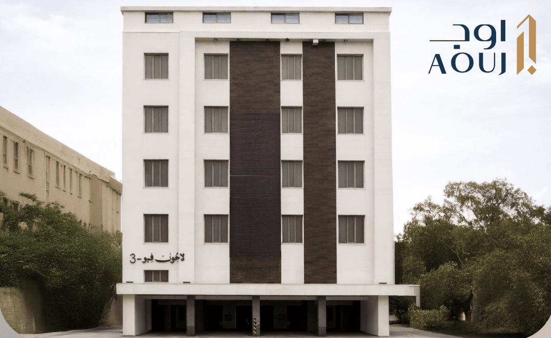 شقق عصرية للبيع في حي البندرية