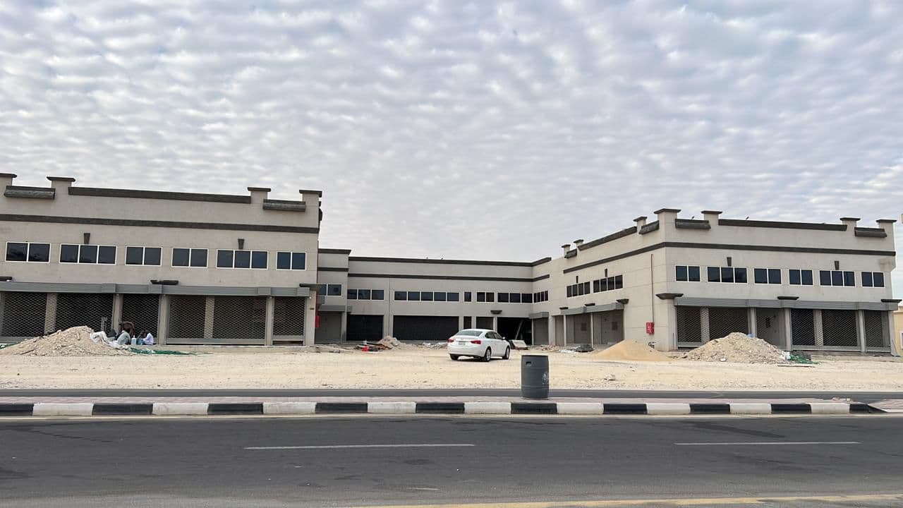 مجمع تجاري للإستثمار