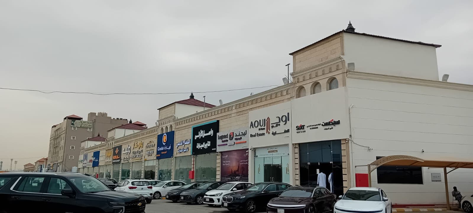 A commercial complex in a strategic location
