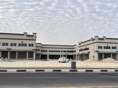 مجمع تجاري للإستثمار